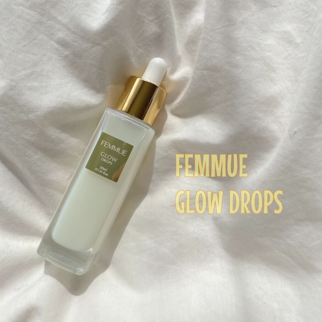 FEMMUEの新作美容液
グロウドロップスです💕🧴

FEMMUEが大好きな私なので
こちらも迷わずゲットしました🥺☺️💕💕

とろみのあるテクスチャです！

ルミエールヴァイタルCと一緒に
使っています☺️🥰🥰

基礎化粧品