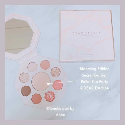 ブルーミング エディション シークレット ガーデン パレット/DEAR DAHLIA/アイシャドウパレットを使ったクチコミ(2枚目)