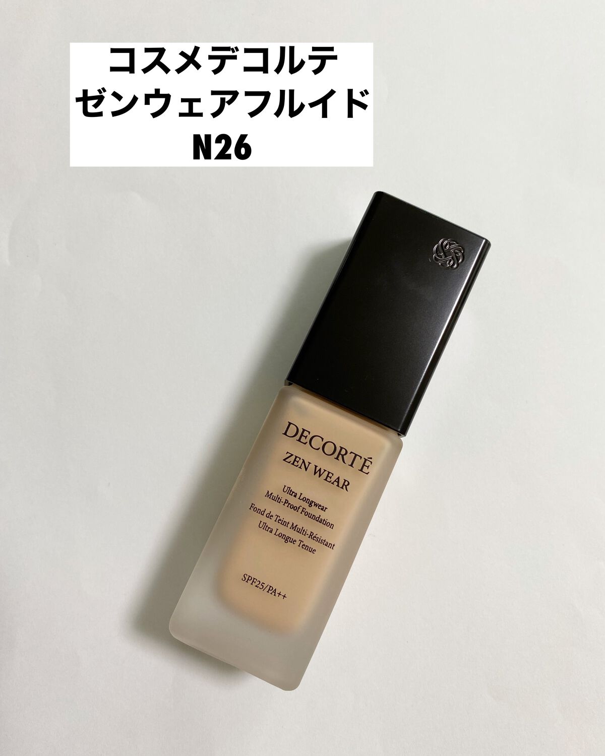 Joe on LIPS 「ここ最近のベースメイクはほぼコスメデコルテ。一時期欠品続きだっ..」(2枚目)