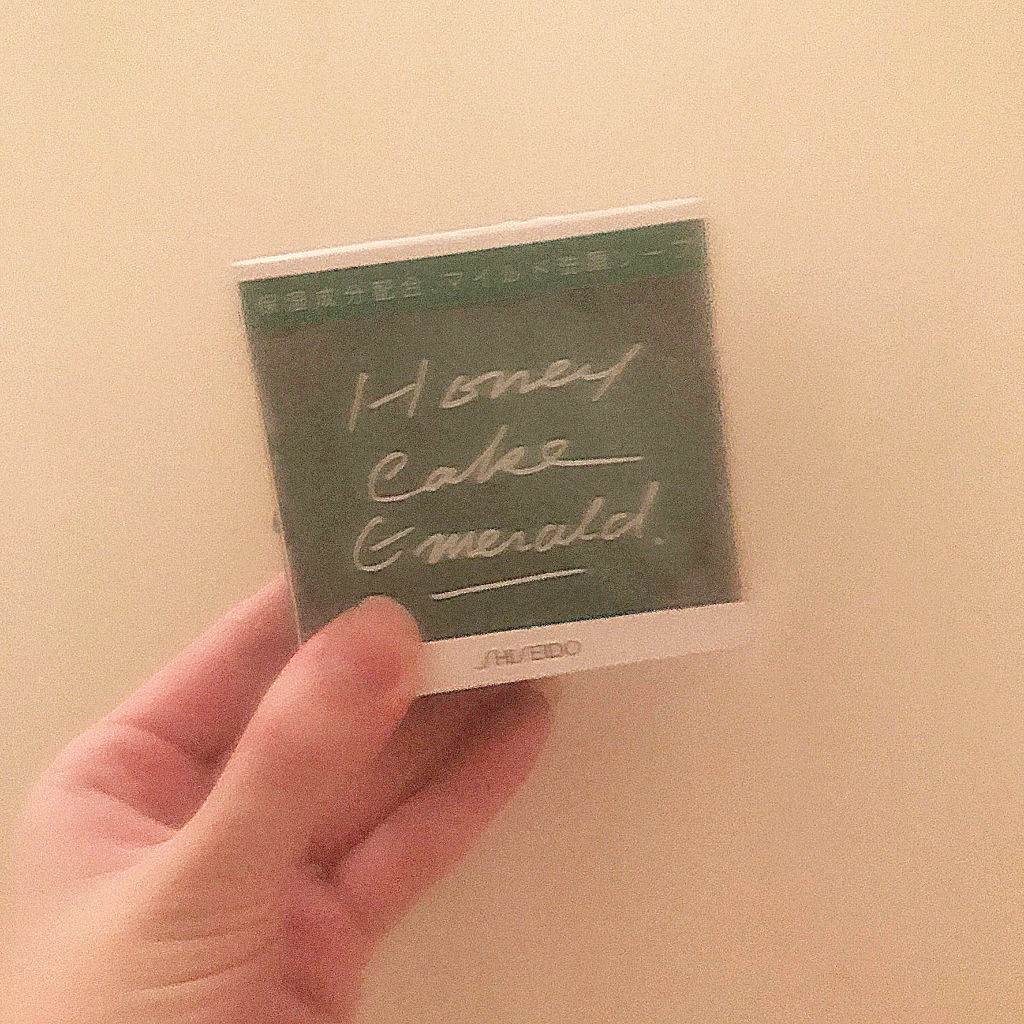 資生堂ホネケーキ

近所のドラストでたまたま見つけた石鹸🧼

ホネってなんだ！？と思って調べたら、
Honey＝ホネ で ホネケーキ になったらしいです🍯笑
何より資生堂の商品なのに400円で買えるのがびっくりです！
私が購入した緑(エ