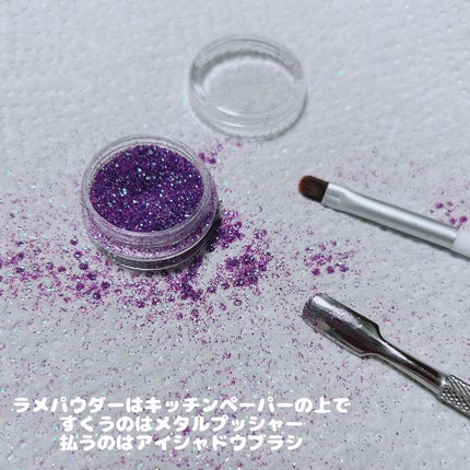 パル カラージェル/キャンドゥ/ジェルネイルを使ったクチコミ(8枚目)