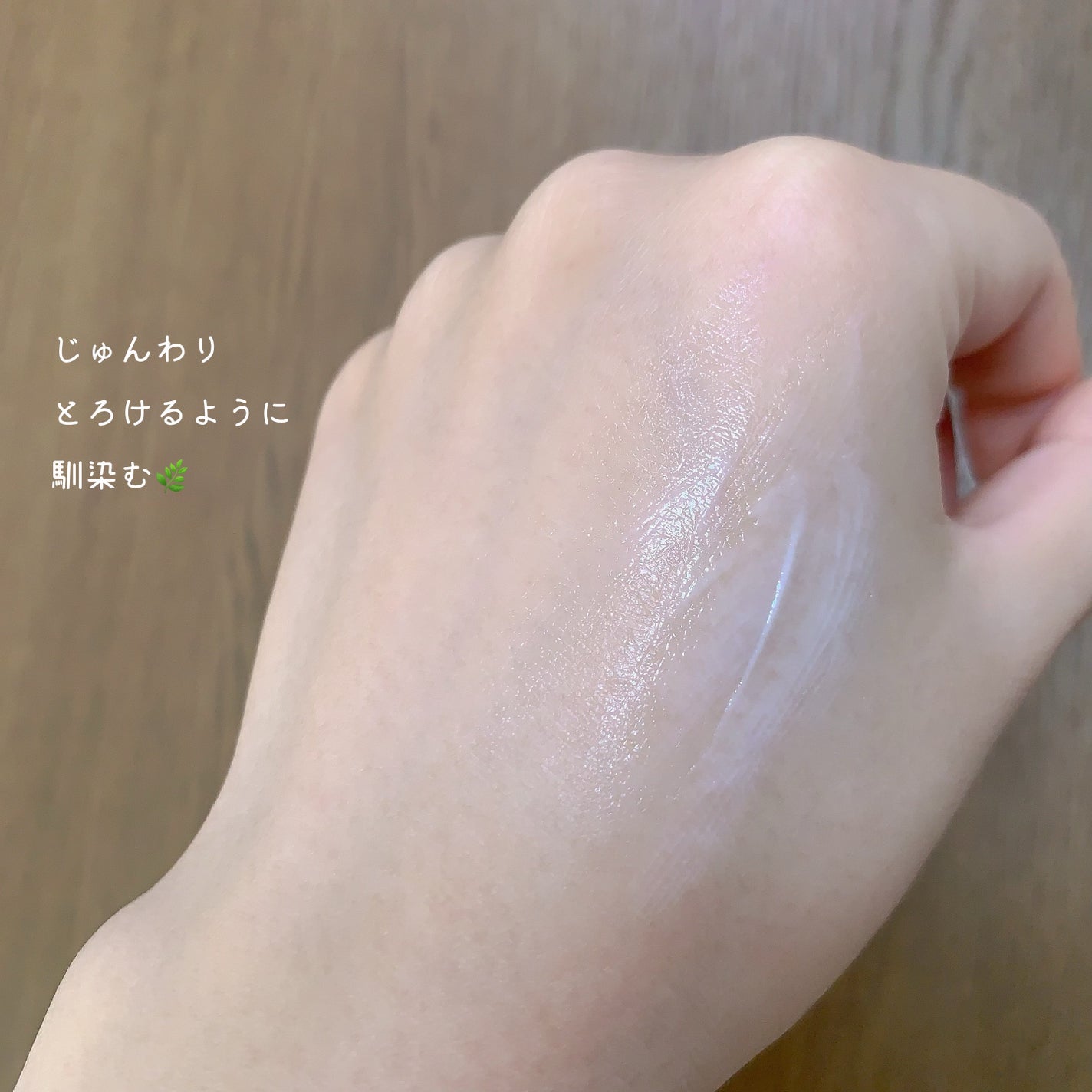 リアルバリア エクストリームクリーム オリジナル/Real Barrier/フェイスクリームを使ったクチコミ(5枚目)