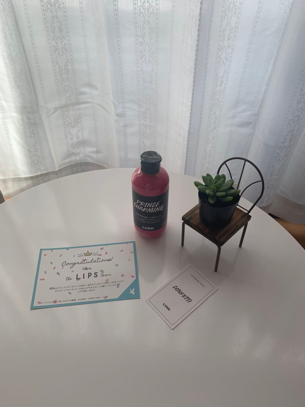 プリンスチャーミング/ラッシュ/ボディソープを使ったクチコミ(2枚目)