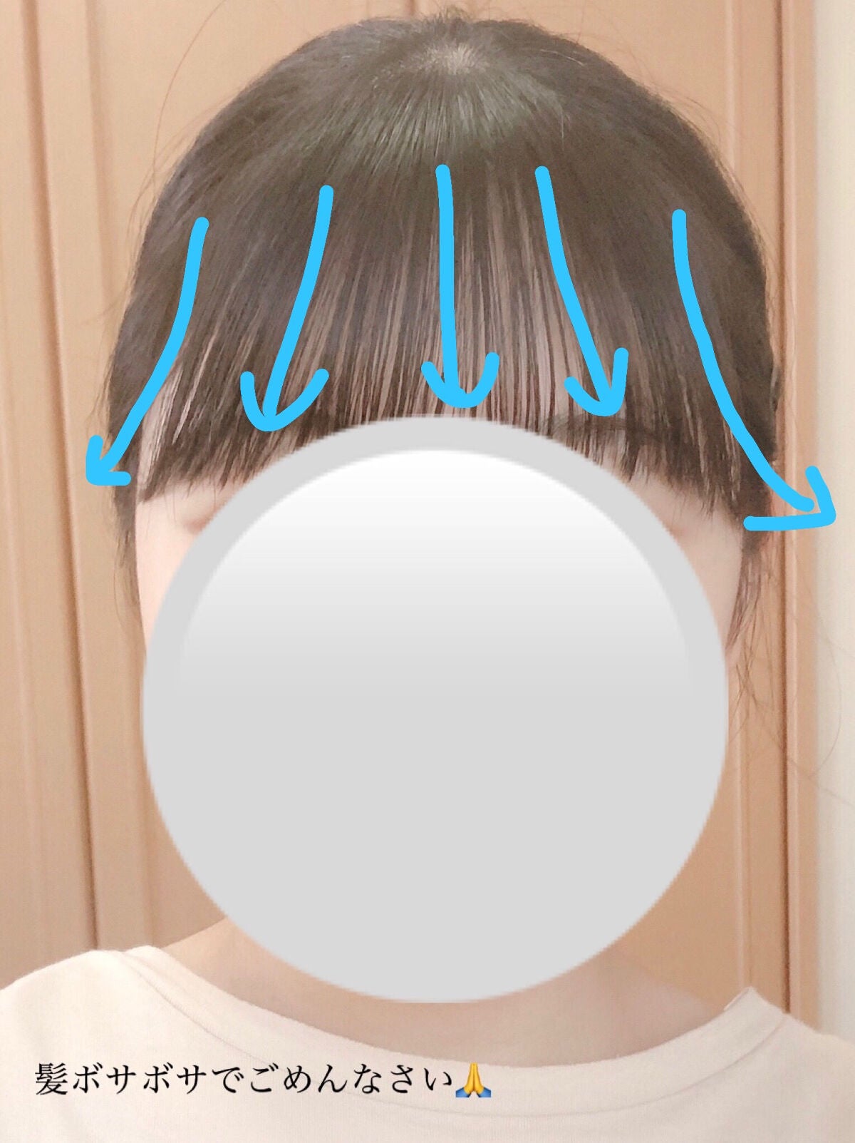 ケープ 3Dエクストラキープ 微香性/ケープ/ヘアスプレーを使ったクチコミ(3枚目)
