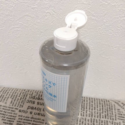 発酵エキスでエイジングケアするお米の化粧水/からだWelcia・くらしWelcia/化粧水を使ったクチコミ(2枚目)