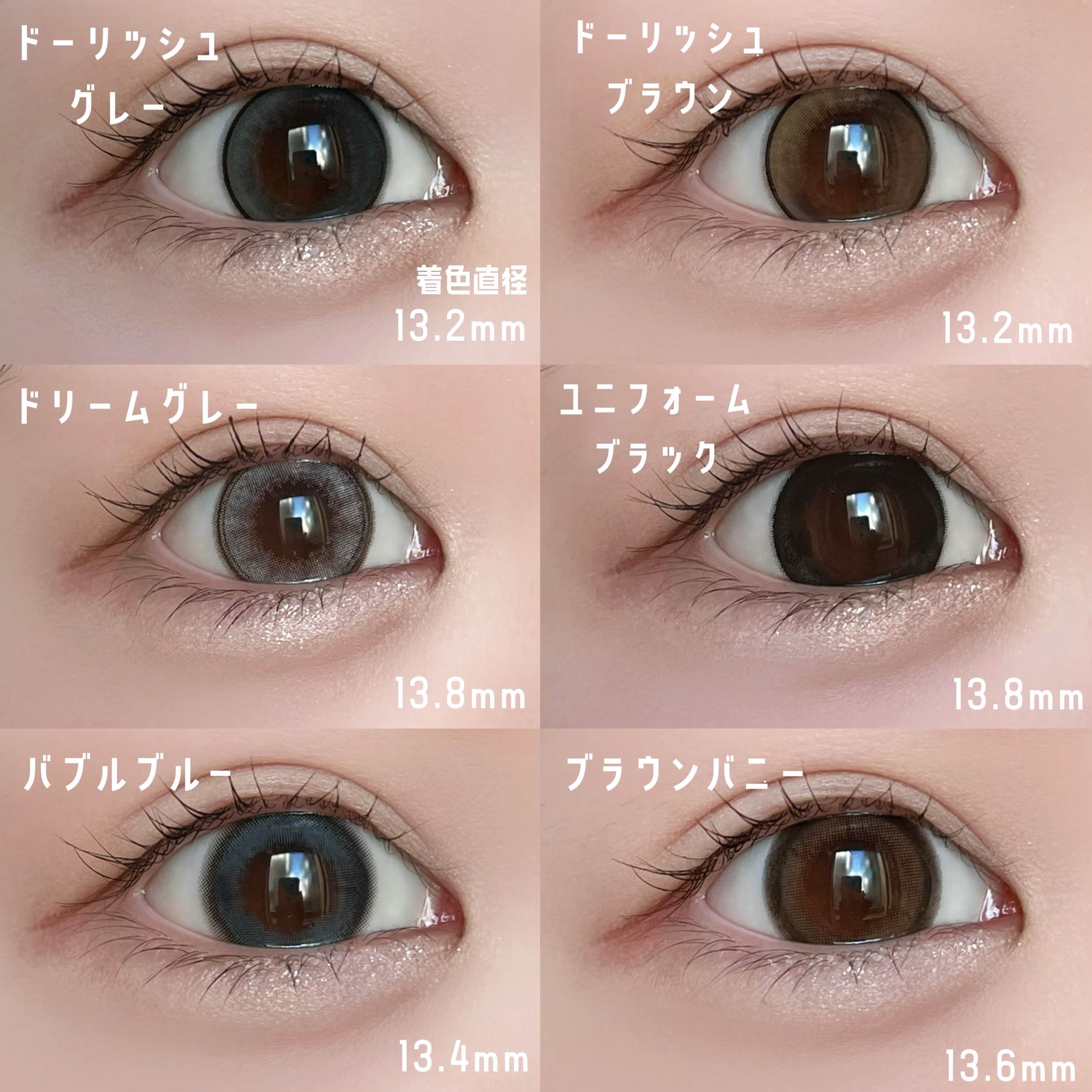 MOLAK 1day/MOLAK/ワンデー（１DAY）カラコンを使ったクチコミ（2枚目）