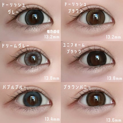 MOLAK 1day/MOLAK/ワンデー(1DAY)カラコンを使ったクチコミ(2枚目)