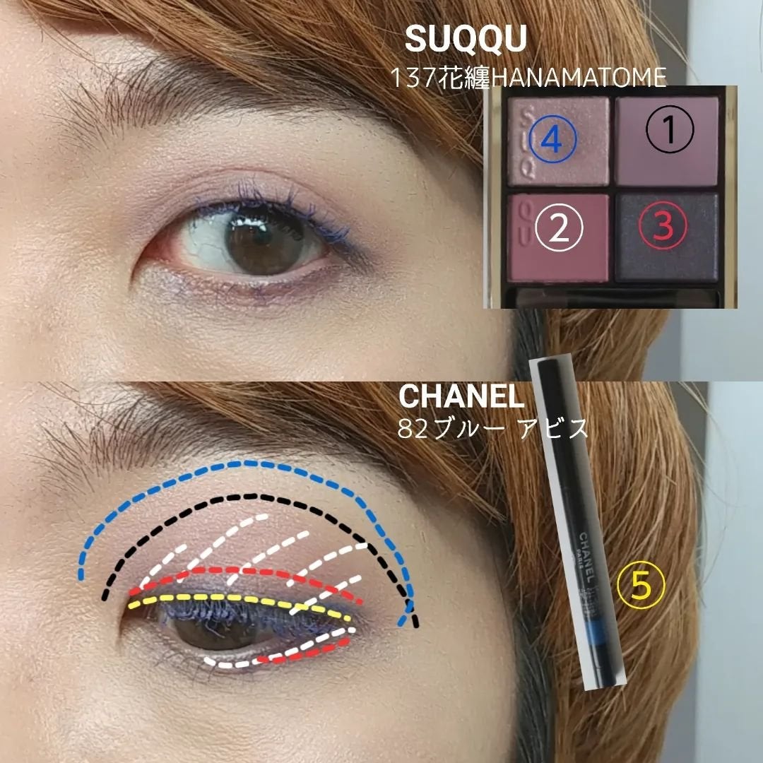 スティロ ユー ウォータープルーフ N/CHANEL/ペンシルアイライナーを使ったクチコミ(5枚目)