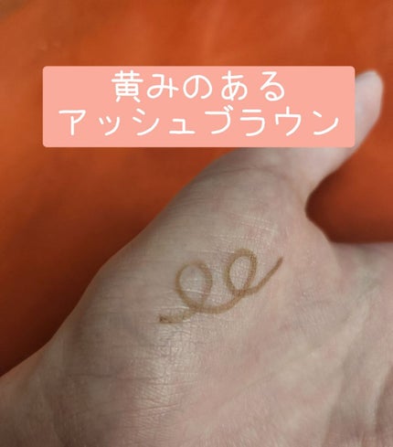 スリムスケッチアイブロウペンシル/U R GLAM/アイブロウペンシルを使ったクチコミ(2枚目)