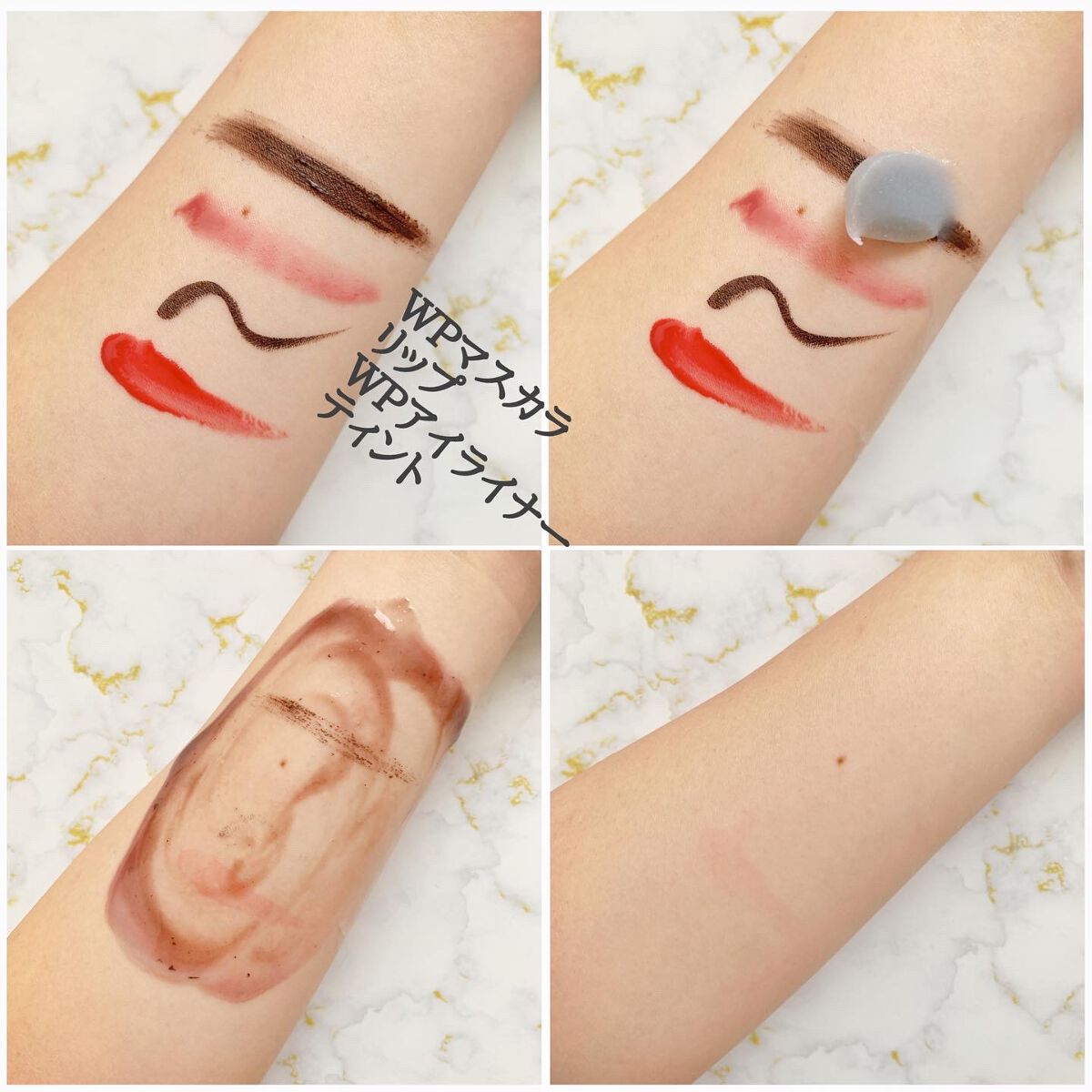 クレンジングバーム ディープクリア /ビフェスタ/クレンジングバームを使ったクチコミ(3枚目)