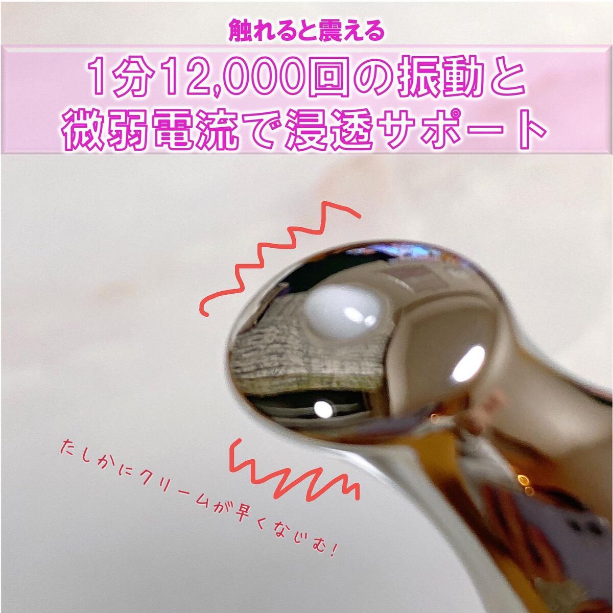 リプダム オートアイクリーム/Dr.Twenty Project/アイケア・アイクリームを使ったクチコミ（3枚目）