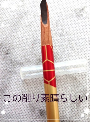 ハード フォーミュラ シールブラウン〈限定〉/shu uemura/アイブロウペンシルを使ったクチコミ（1枚目）