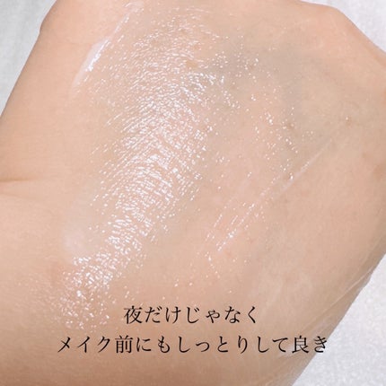 リポソーム アドバンスト リペアクリーム/DECORTÉ/フェイスクリームを使ったクチコミ(4枚目)