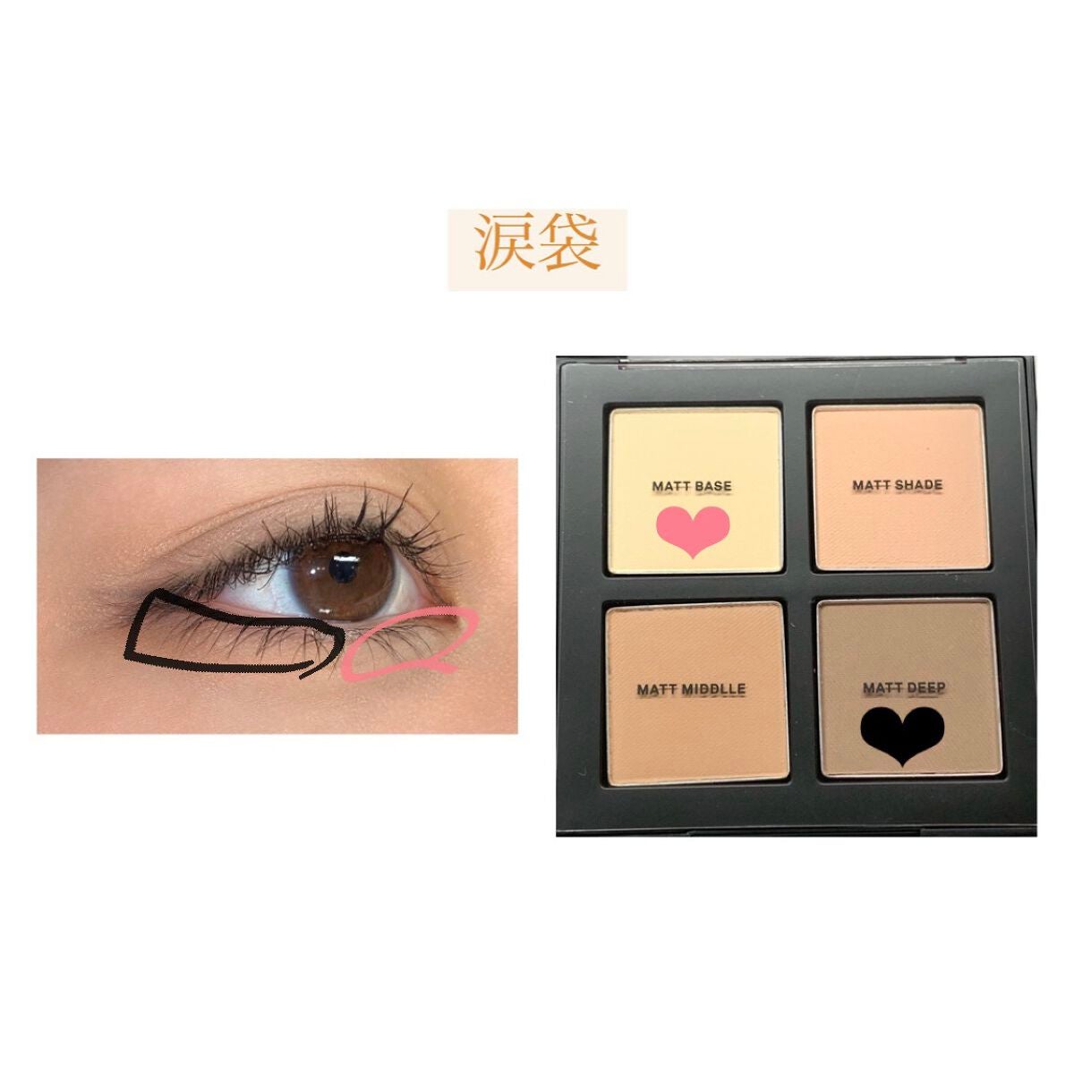 オペラ マイラッシュ アドバンスト/OPERA/マスカラを使ったクチコミ(7枚目)