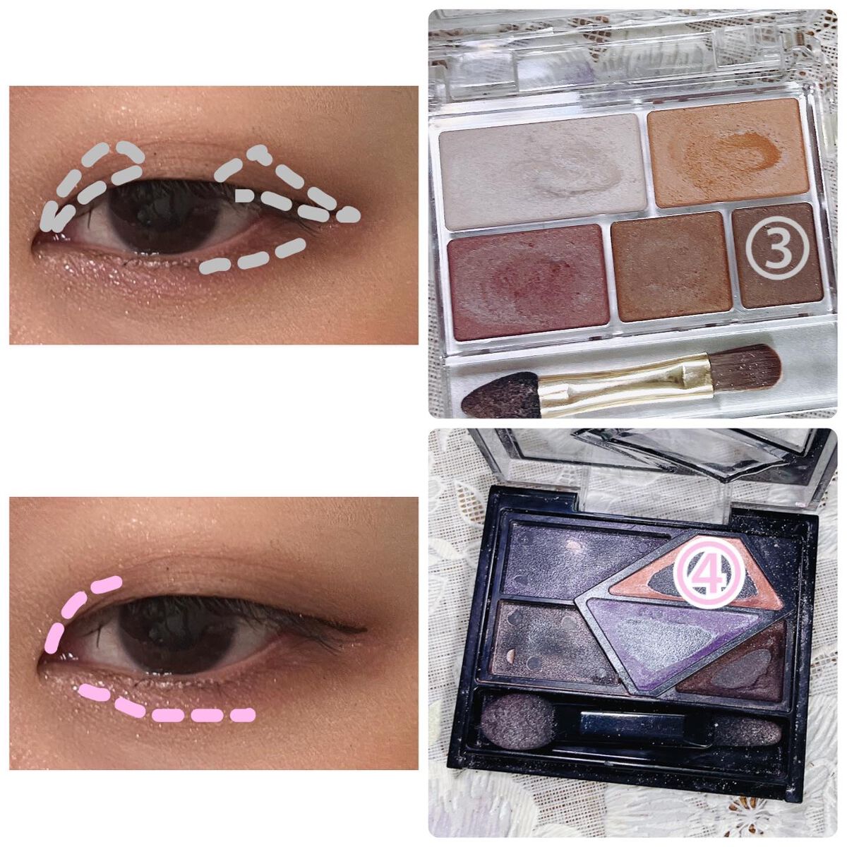 パーフェクトマルチアイズ/キャンメイク/アイシャドウパレットを使ったクチコミ(7枚目)