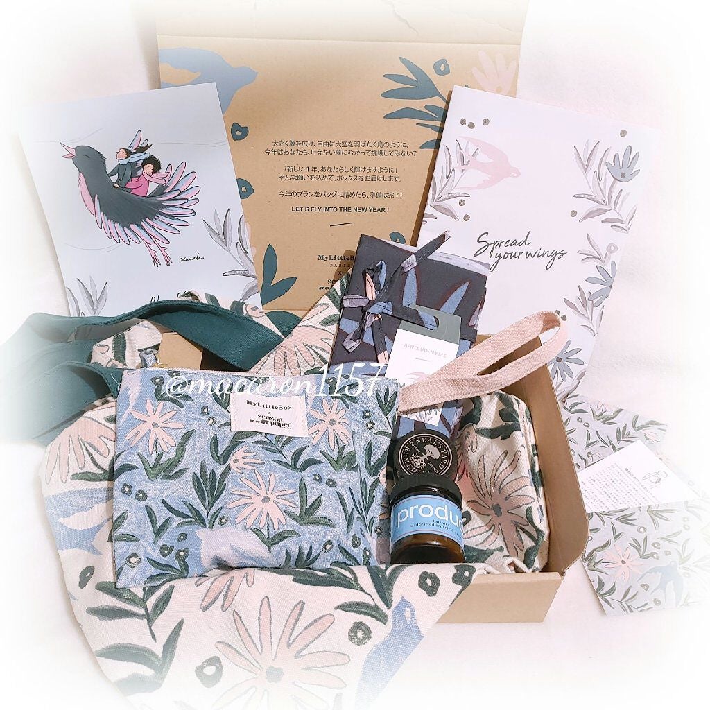 My Little Box/My Little Box/その他キットセットを使ったクチコミ(1枚目)