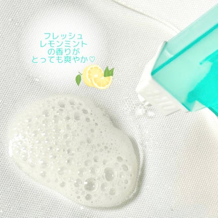 足を洗おう フットシャンプー/ON: THE BODY/レッグ・フットケアを使ったクチコミ(4枚目)