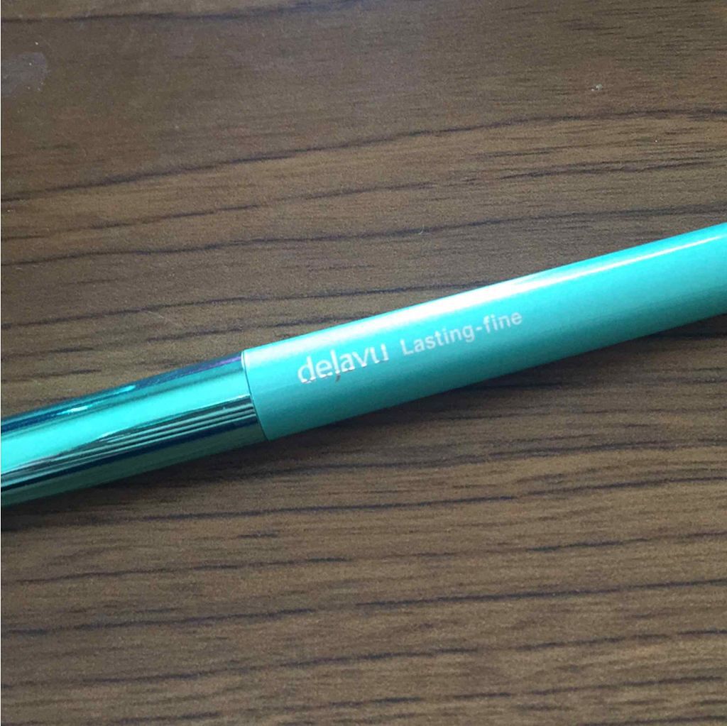 「密着アイライナー」クリームペンシル/デジャヴュ/ペンシルアイライナーを使ったクチコミ(1枚目)