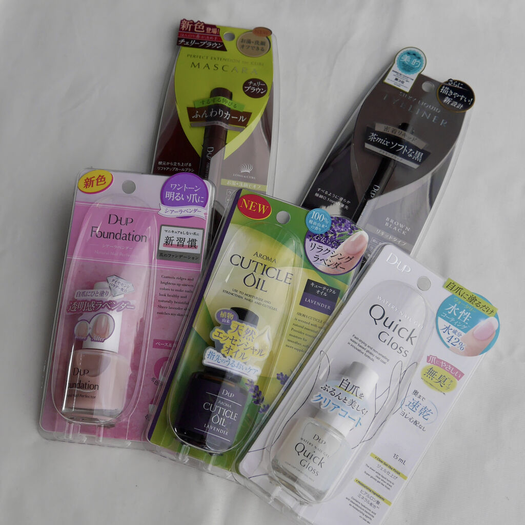 キューティ・キューティ Z/キューティ・キューティ/二重まぶた用アイテムを使ったクチコミ（3枚目）