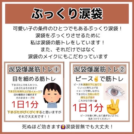 ロレッタ キラキラシュー/ロレッタ/ヘアミストを使ったクチコミ(5枚目)