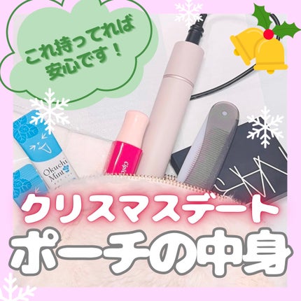 ライトリフレクティングセッティングパウダー プレスト N/NARS/プレストパウダーを使ったクチコミ(1枚目)