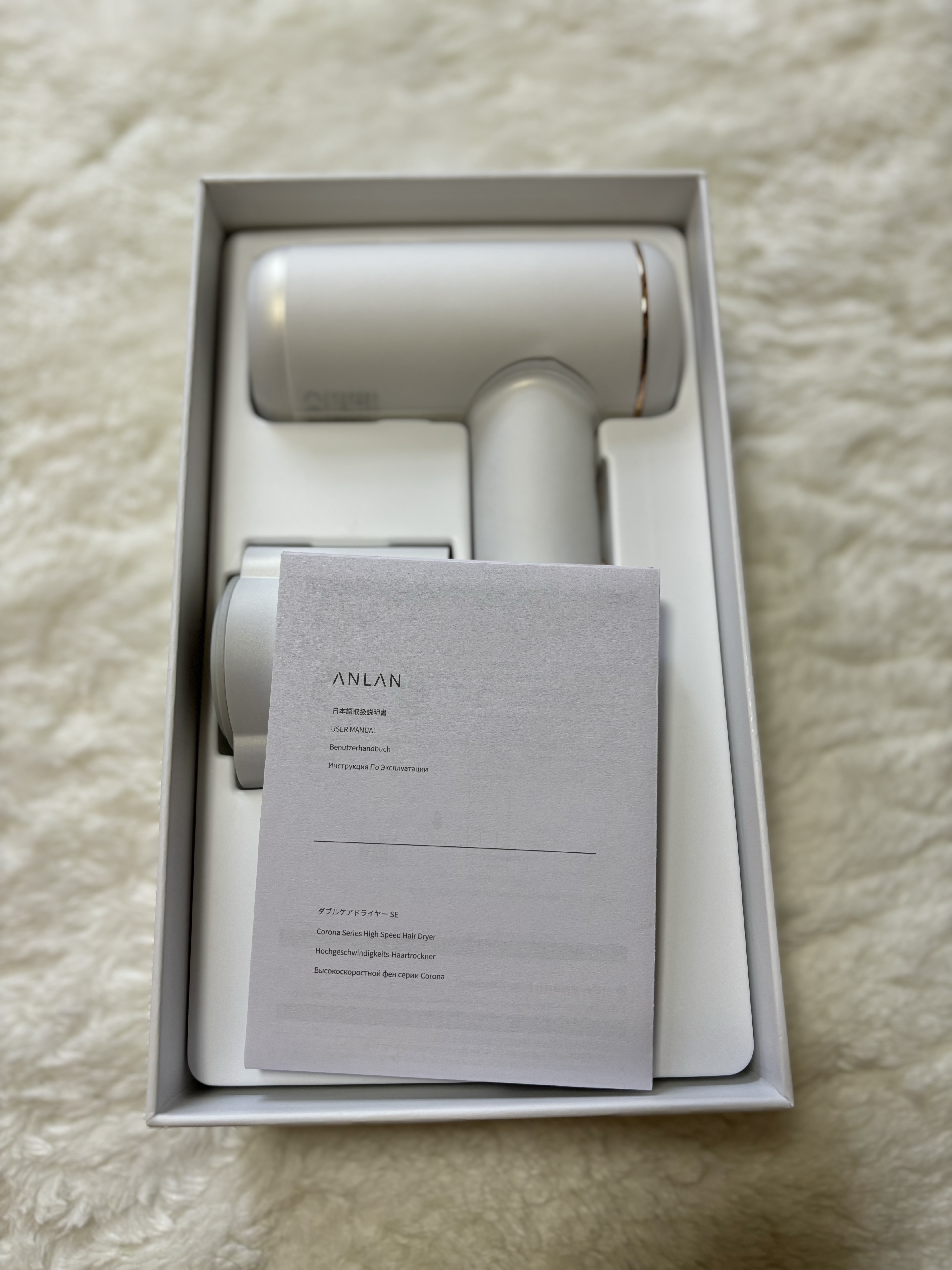ダブルケアドライヤーse｜ANLANの口コミ - ANLAN ダブルケア