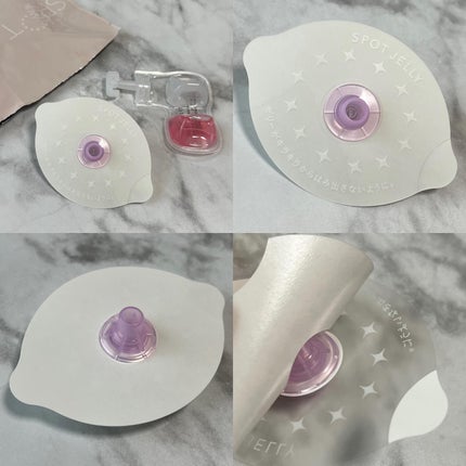 SPOT JELLY(スポッ!とジェリー)へそごまパック/花王/その他スキンケアを使ったクチコミ(5枚目)