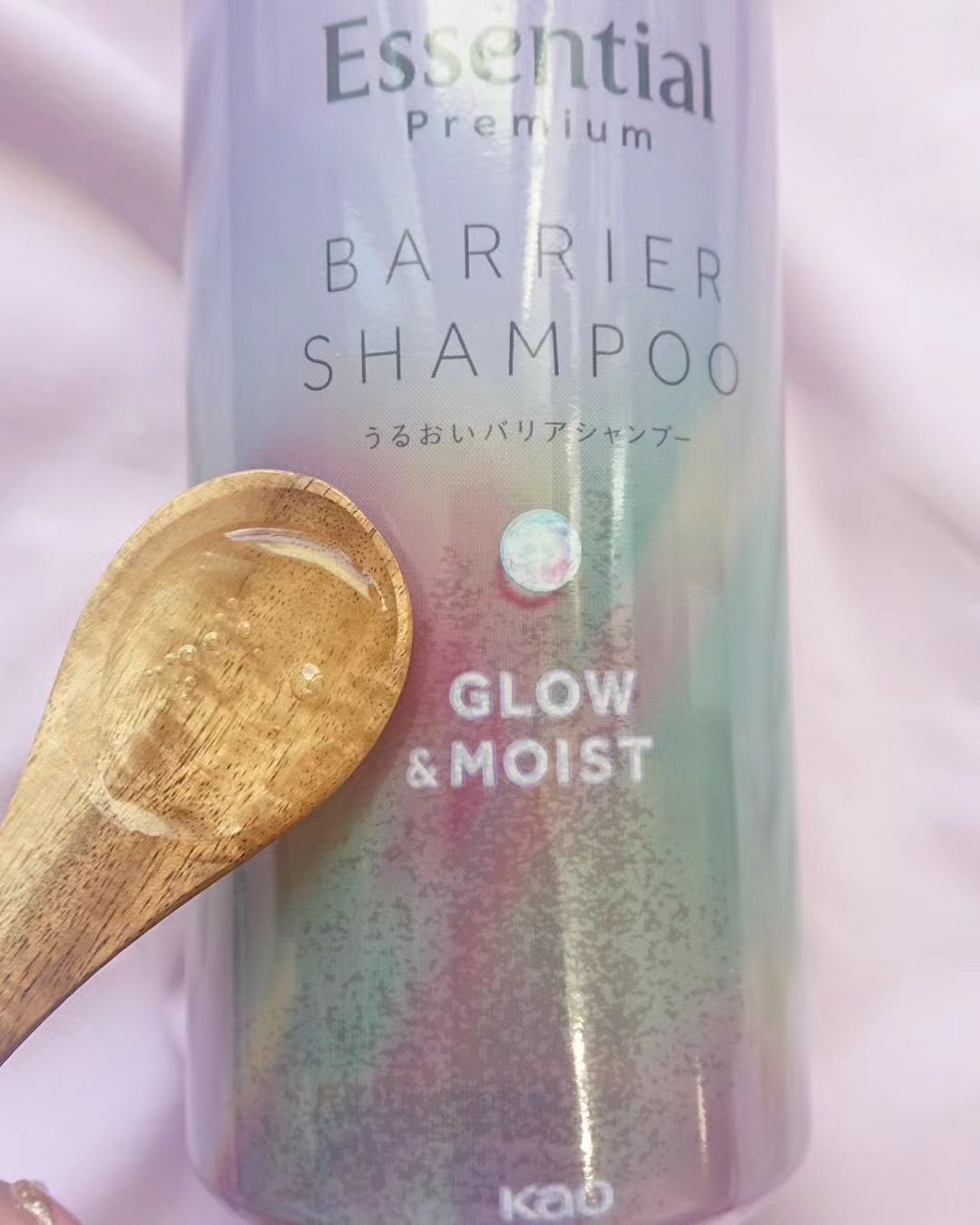 エッセンシャル プレミアム うるおいバリアシャンプー/コンディショナー グロウ&モイスト/エッセンシャル/市販シャンプーを使ったクチコミ(2枚目)