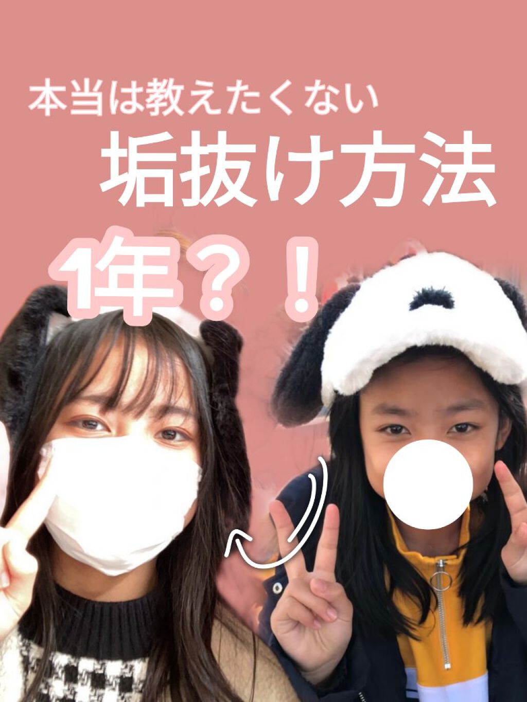 ハトムギ化粧水(ナチュリエ スキンコンディショナー R )/ナチュリエ/化粧水を使ったクチコミ（1枚目）