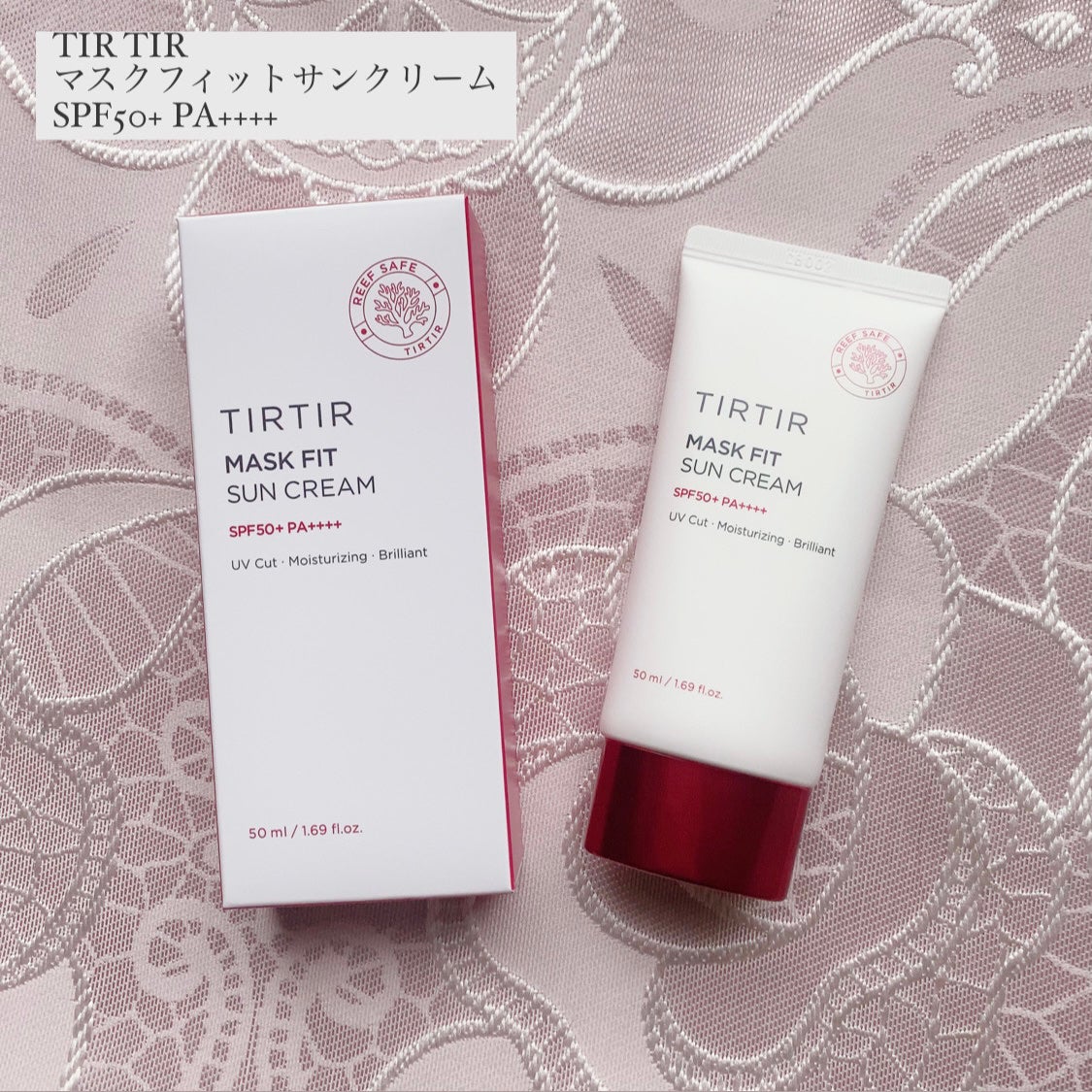 マスクフィットサンクリーム/TIRTIR(ティルティル)/日焼け止めクリームを使ったクチコミ(1枚目)