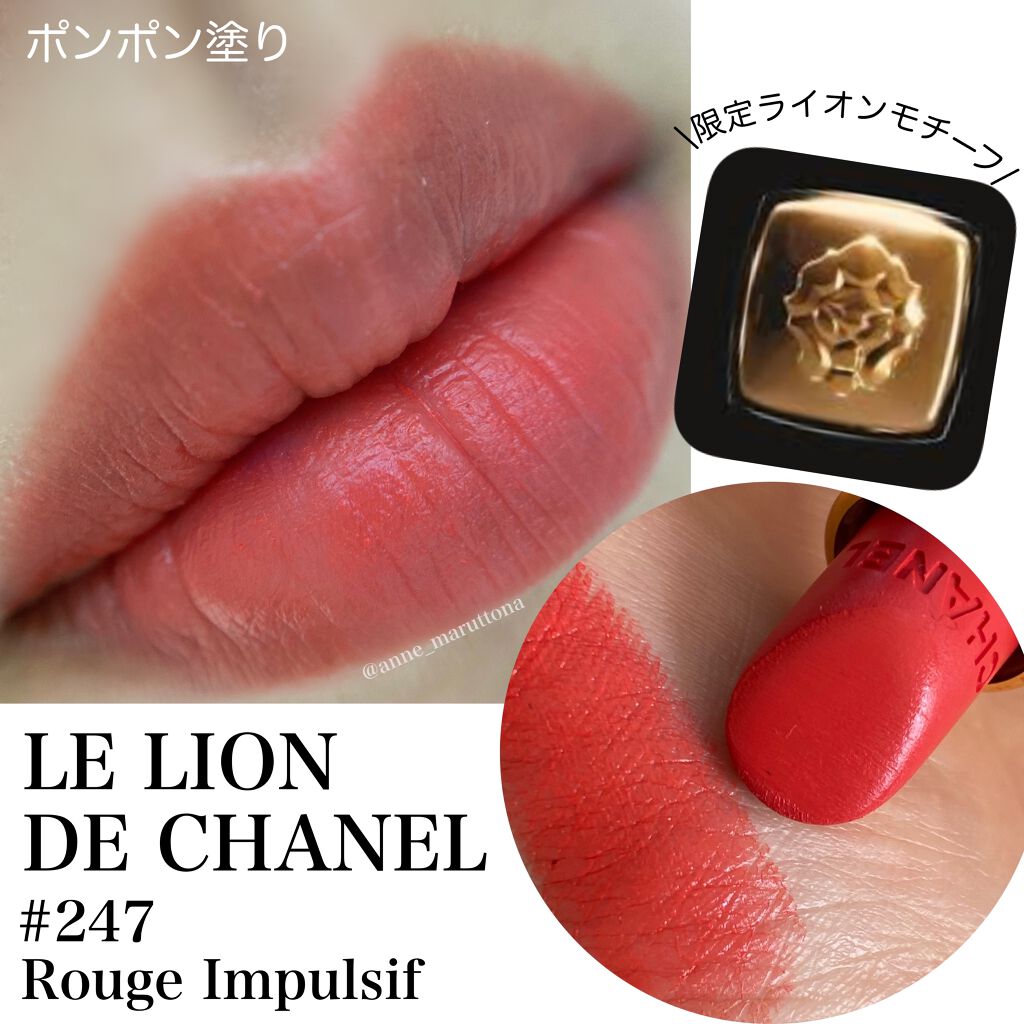 ルージュ アリュール ヴェルヴェット ル リオン ドゥ シャネル/CHANEL/口紅を使ったクチコミ(1枚目)