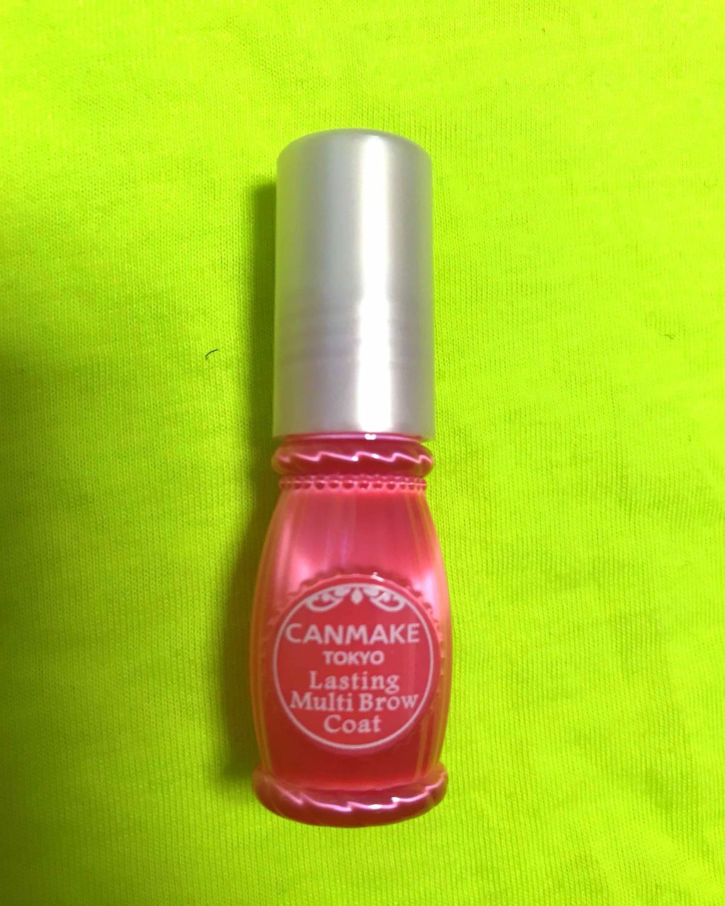 ラスティングマルチブロウコート/キャンメイク/アイブロウコートを使ったクチコミ(2枚目)