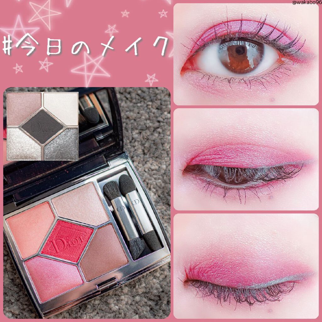 フェイス カラー ローズ ラデュレ 04 Josephine (ジョゼフィーヌ)/レ・メルヴェイユーズ ラデュレ/パウダーチークを使ったクチコミ（1枚目）