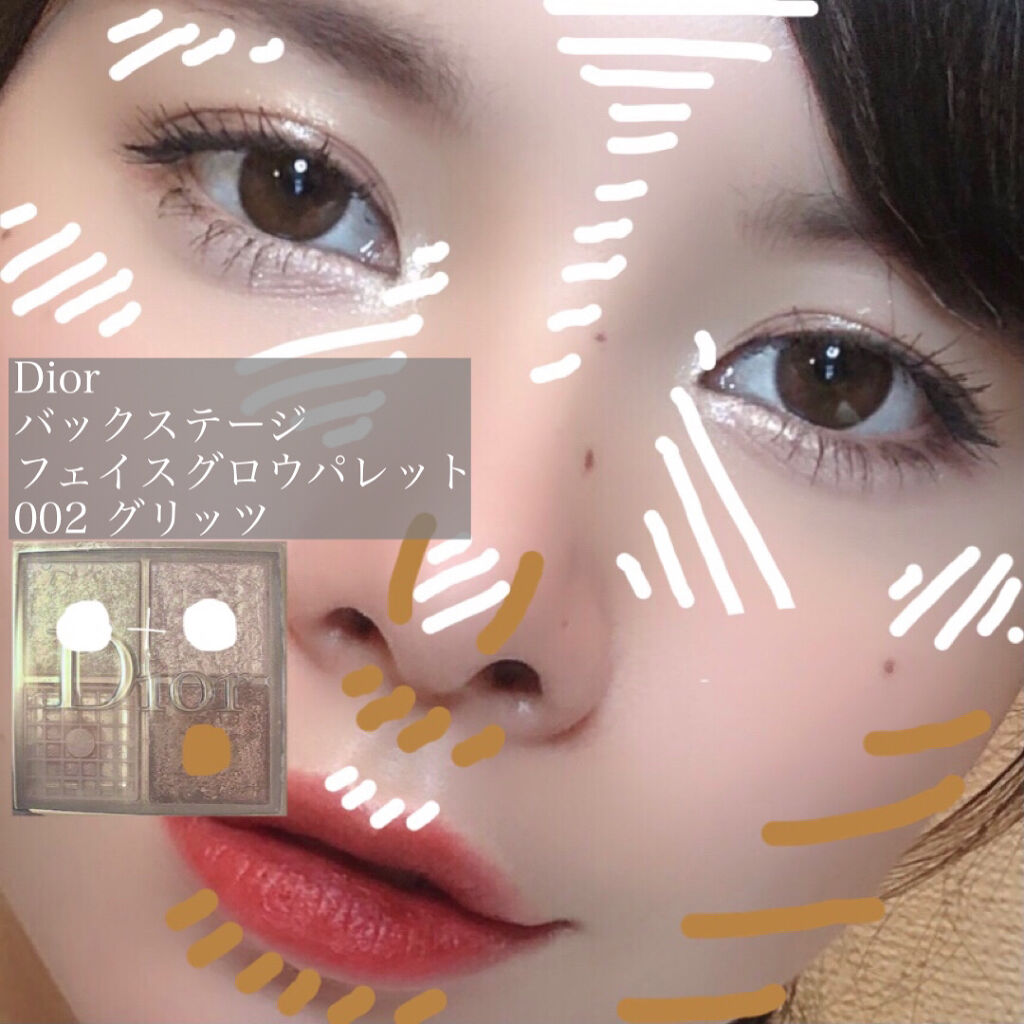 ディオール バックステージ フェイス＆ボディ ファンデーション/Dior/リキッドファンデーションを使ったクチコミ（3枚目）