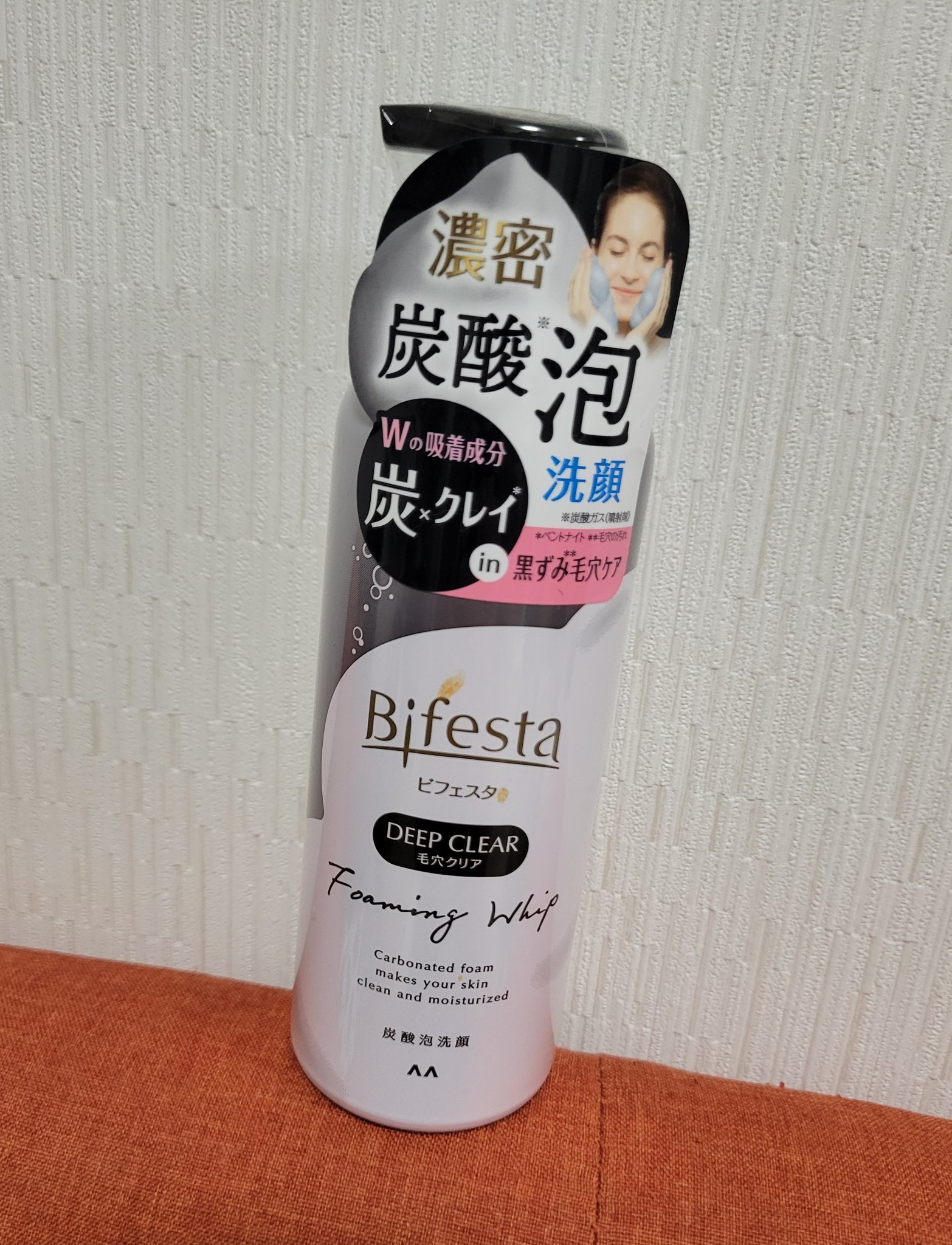 泡洗顔 ディープクリア/ビフェスタ/泡洗顔を使ったクチコミ（1枚目）
