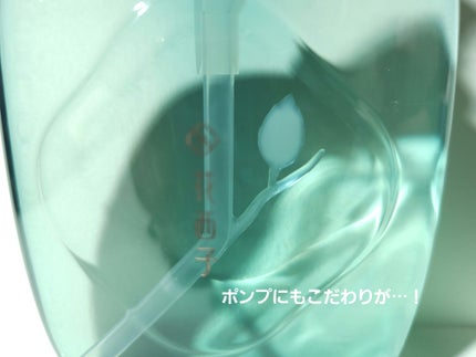 花萃浄顔 クレンジングオイル/花西子/オイルクレンジングを使ったクチコミ(4枚目)