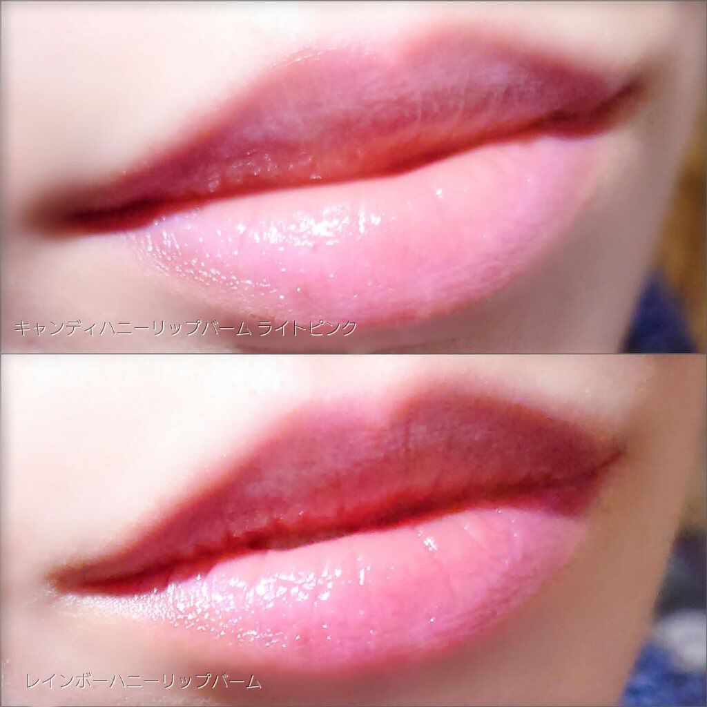 YNM  レインボーハニーリップバーム/YNM/リップバームを使ったクチコミ（3枚目）