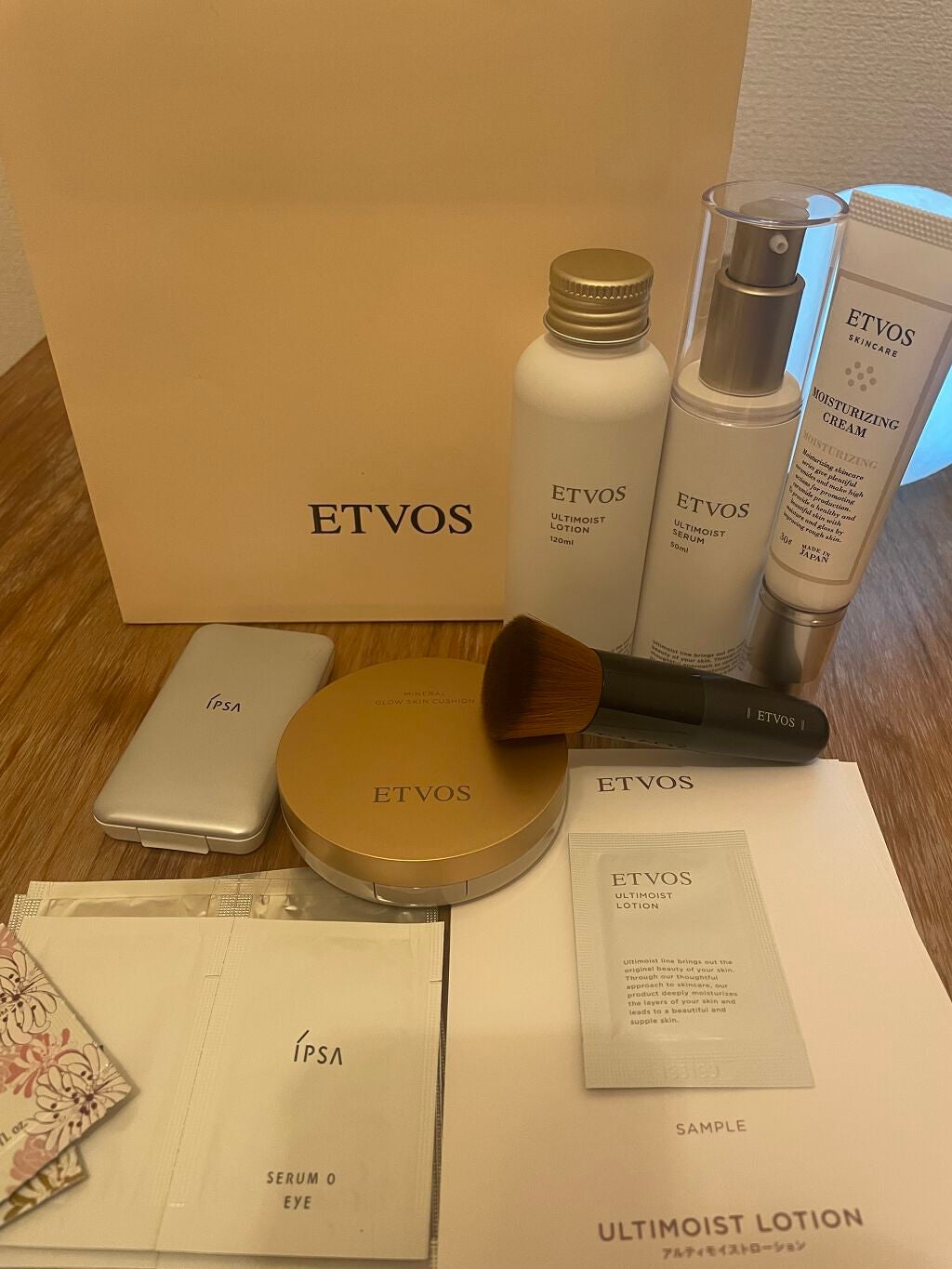 モイスチャライジングクリーム/エトヴォス/フェイスクリームを使ったクチコミ(1枚目)