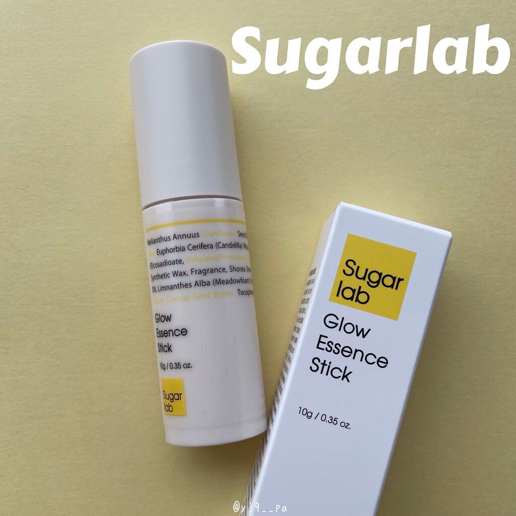 やんぱ on LIPS 「【保湿感とツヤをスティックひとつで!】Sugarlab/シュガ..」(1枚目)