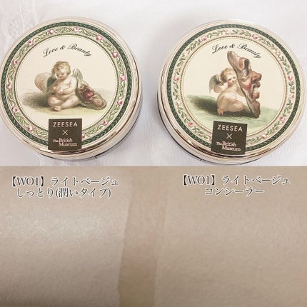 ZEESEA×大英博物館コラボ エンジェル クッションファンデーション/ZEESEA/クッションファンデーションを使ったクチコミ(3枚目)