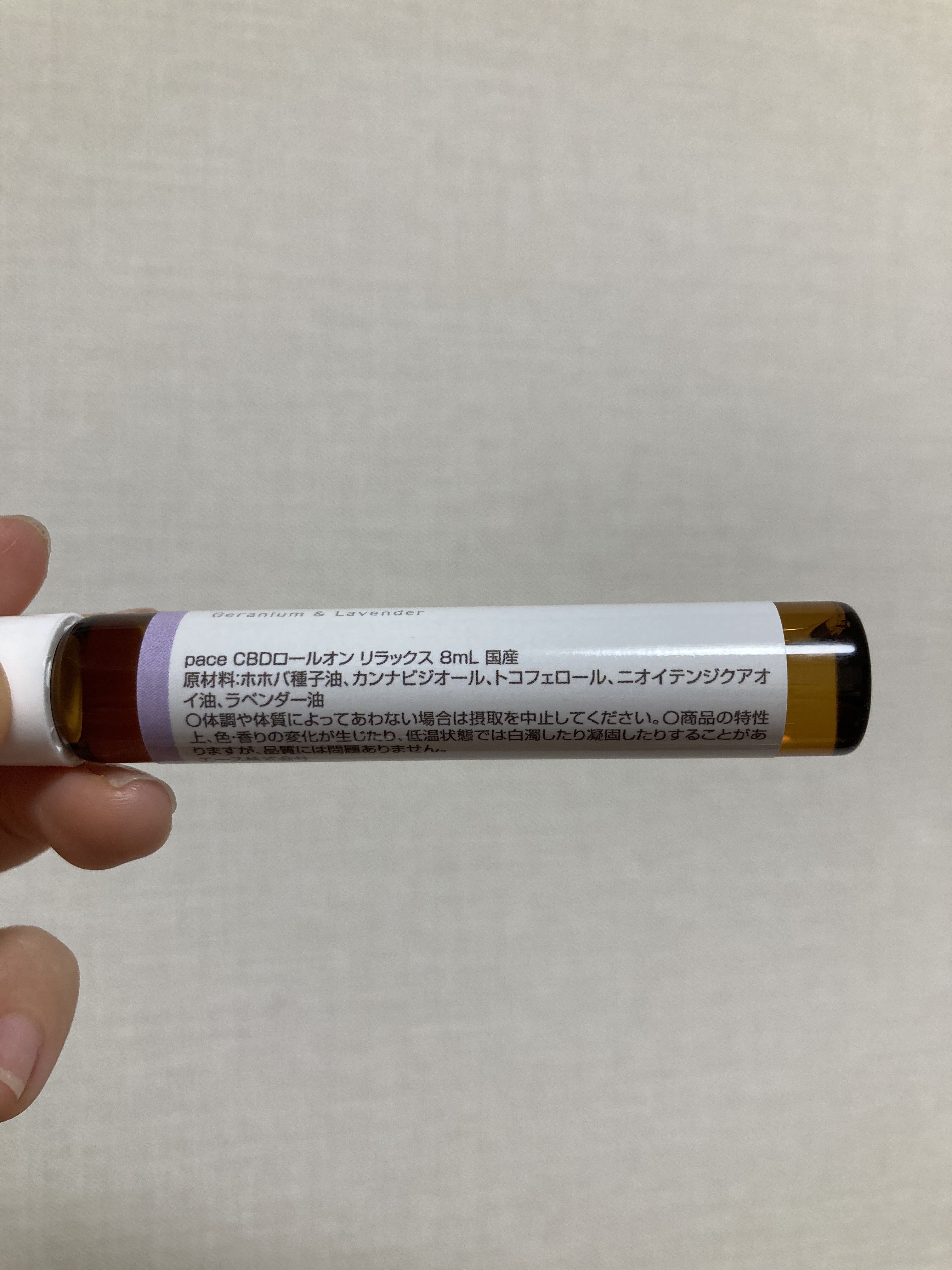 CBDロールオン 07：リラックス /pace/その他を使ったクチコミ（3枚目）