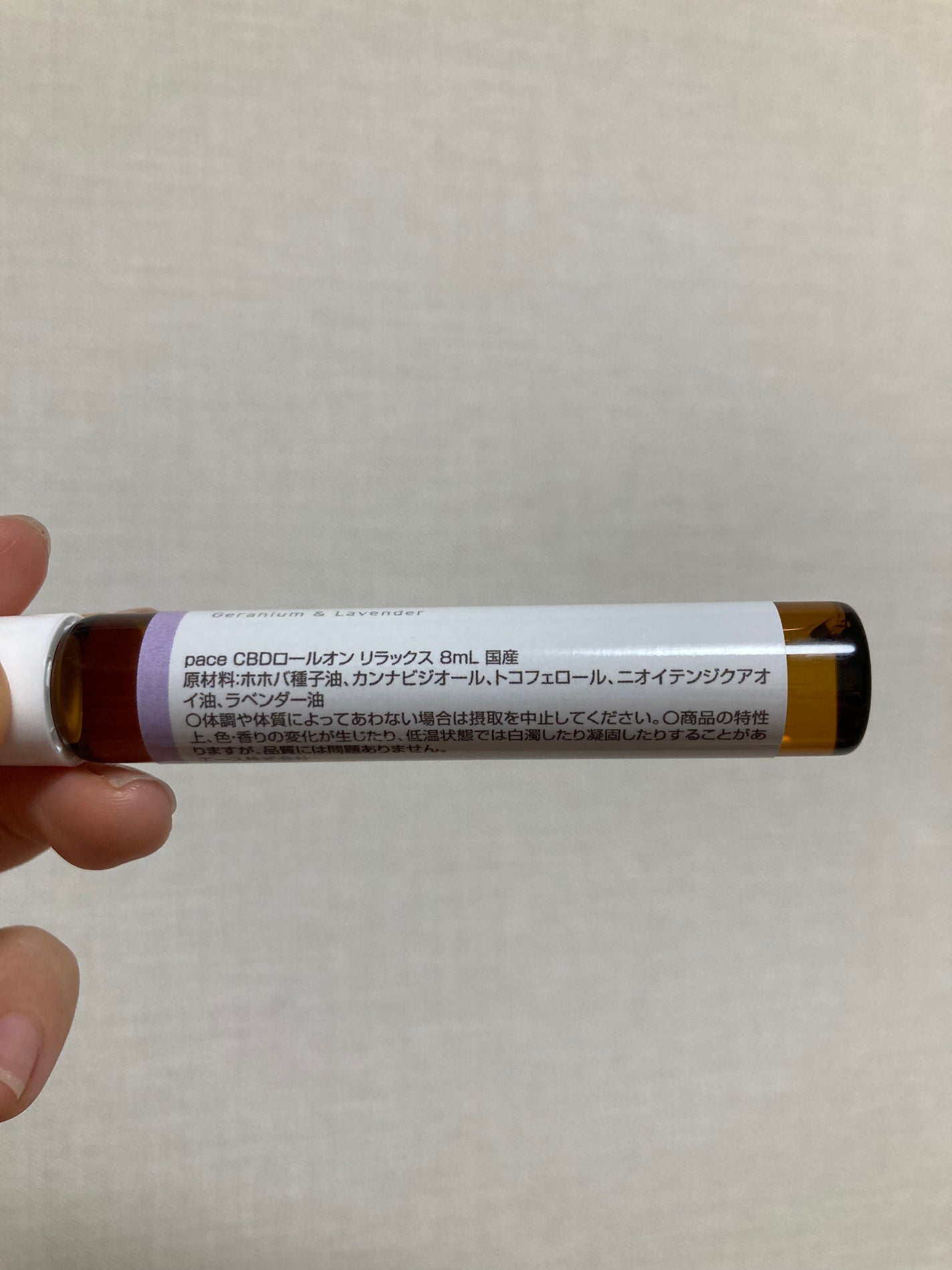 CBDロールオン 07:リラックス /pace/その他を使ったクチコミ(3枚目)