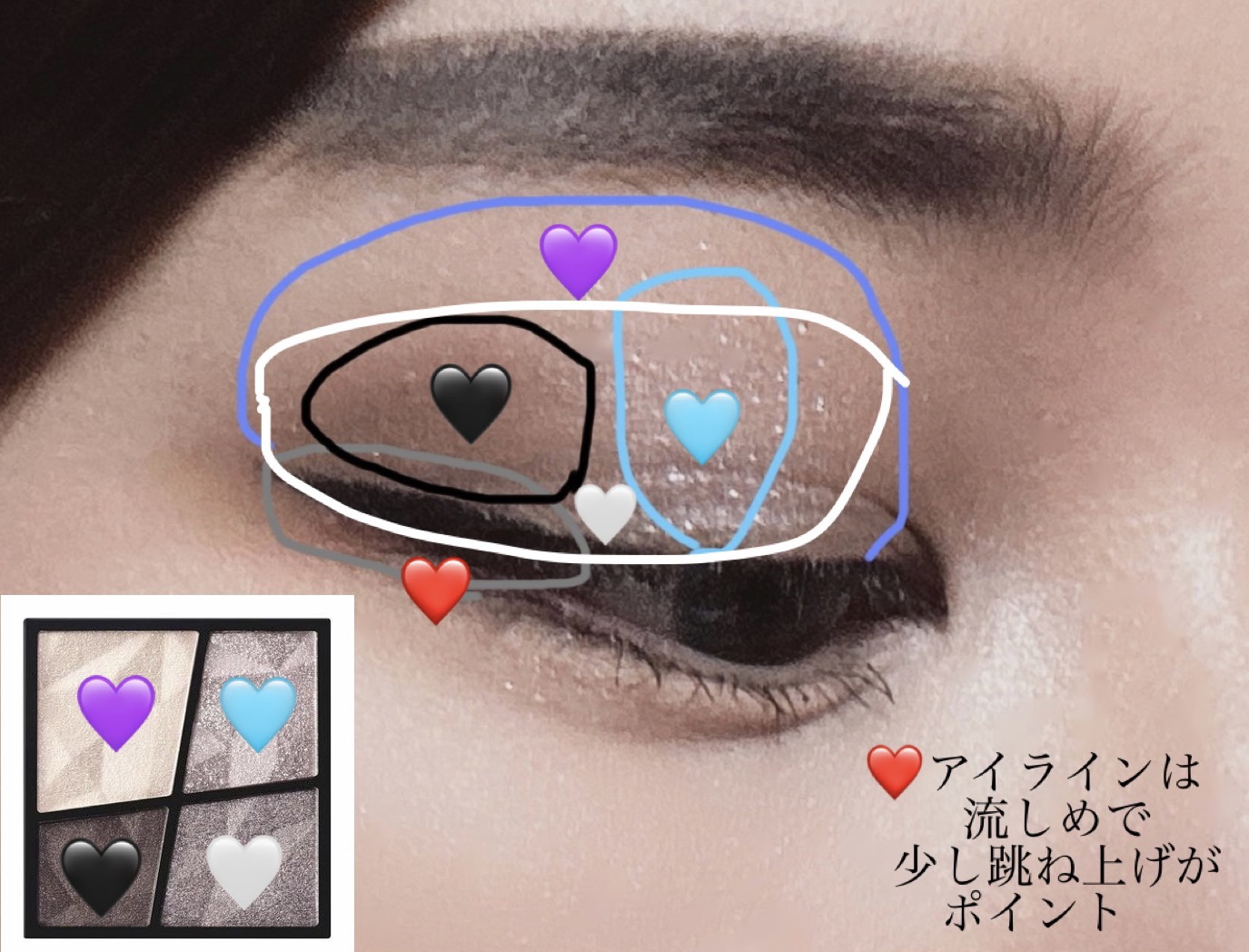 コントロールベイスe/IPSA/化粧下地を使ったクチコミ（2枚目）