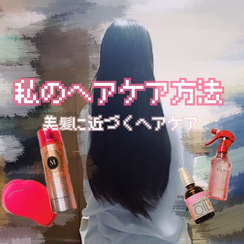 ダメージケアウオーター (さらさら)/TSUBAKI/ヘアミストを使ったクチコミ（1枚目）