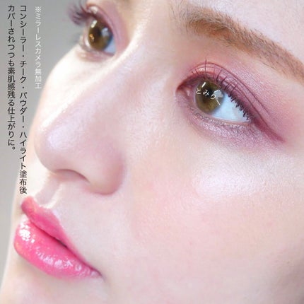 エテュセ フェイスエディション(パウダー)/ettusais/プレストパウダーを使ったクチコミ(4枚目)