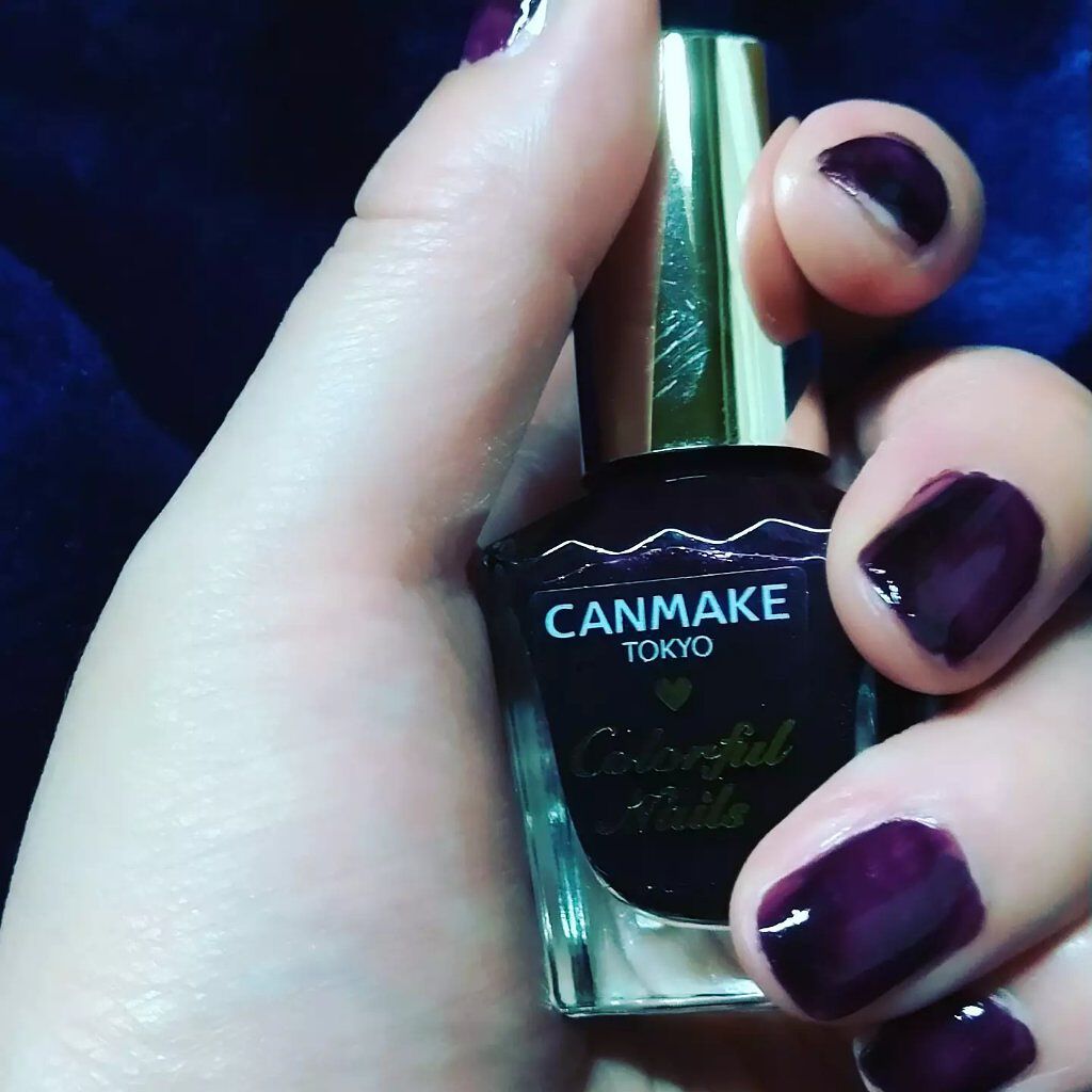 カラフルネイルズ/キャンメイク/マニキュアを使ったクチコミ(1枚目)