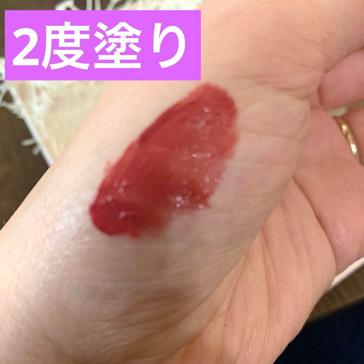 ムードインハンサーウォーターリキッドグロウ/hince/口紅を使ったクチコミ(4枚目)