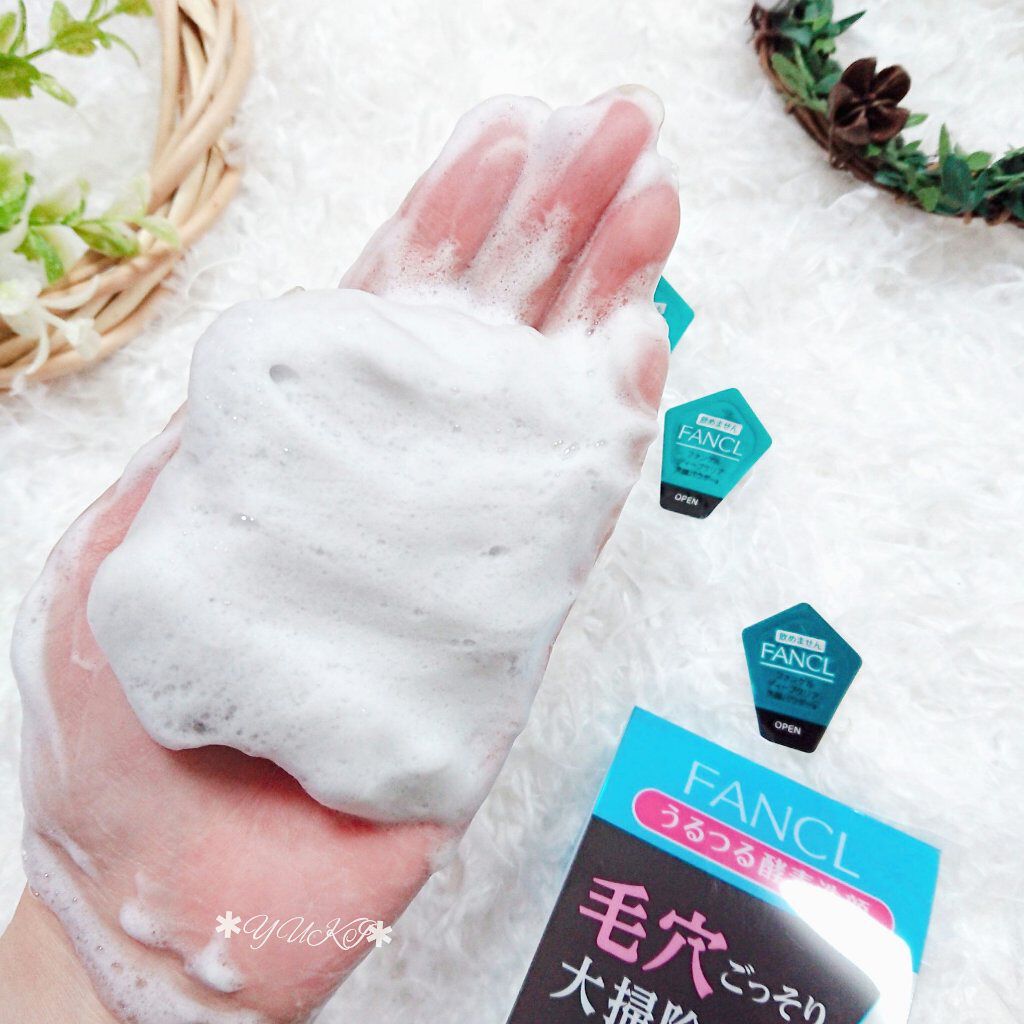 ディープクリア洗顔パウダー/ファンケル/洗顔パウダーを使ったクチコミ(5枚目)