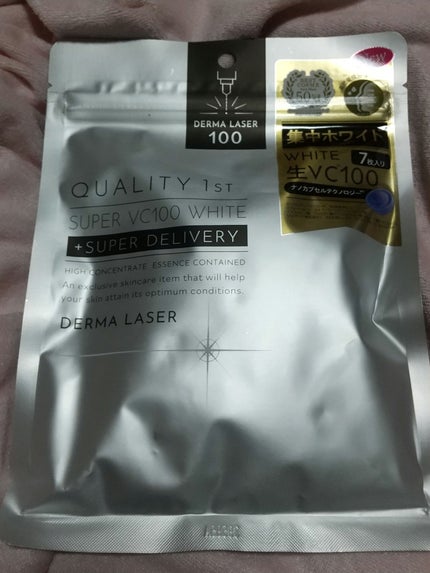 ダーマレーザー スーパー VC100 ホワイトマスク/クオリティファースト/シートマスク・パックを使ったクチコミ(1枚目)
