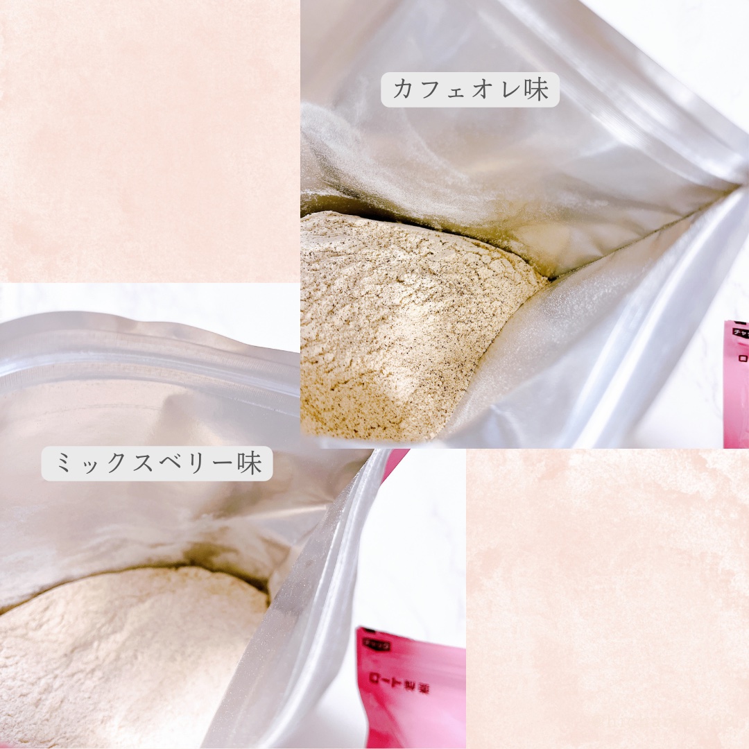 プロポ プロテイン(カフェオレ味)/ロート製薬/その他プロテインを使ったクチコミ（3枚目）